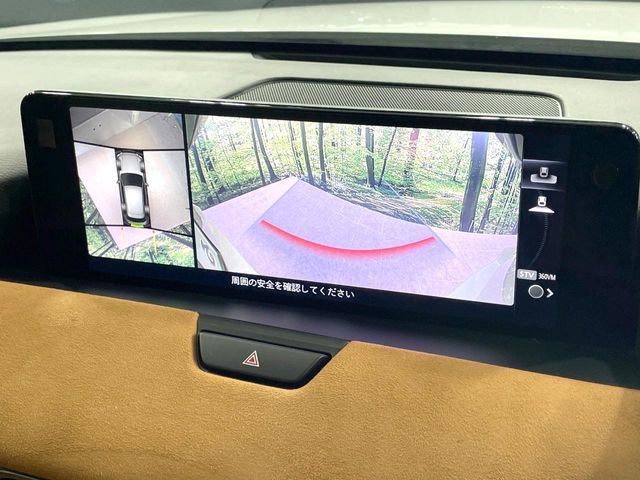 MAZDA CX-60 2023 Image 31