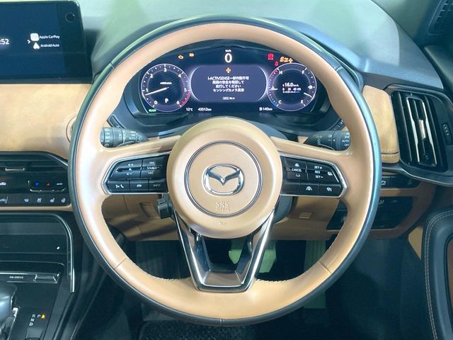 MAZDA CX-60 2023 Image 31