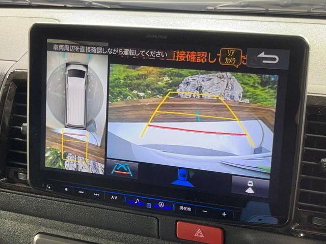 TOYOTA HIACE VAN 2WD 2023 Image 31