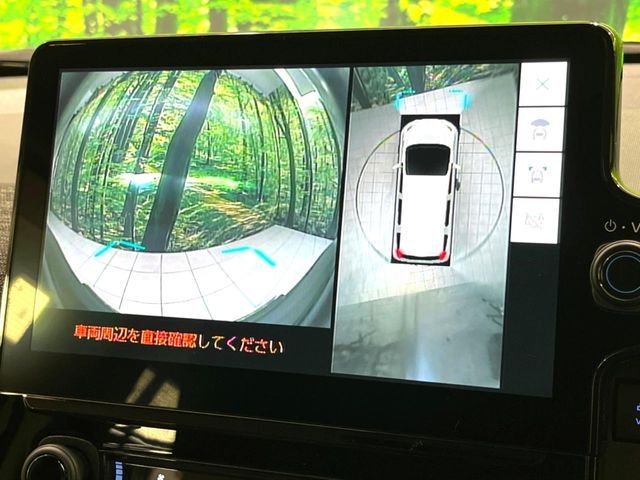 TOYOTA SIENTA 2023 Image 31