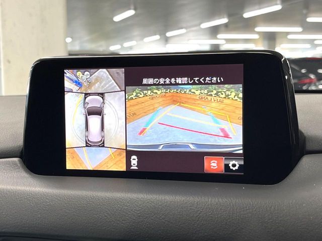 MAZDA CX-5 2019 Image 31