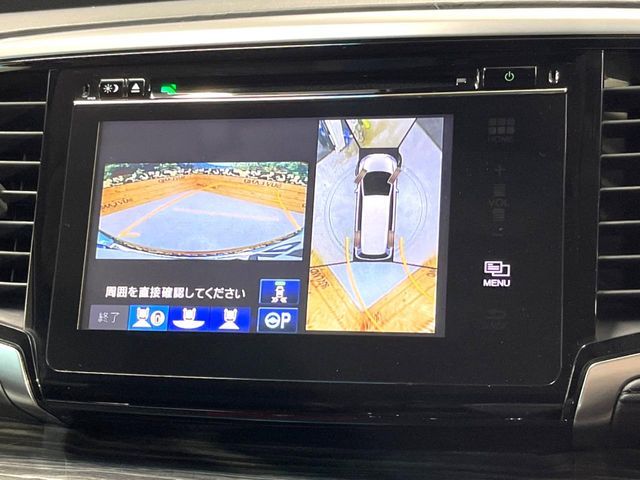 HONDA ODYSSEY HYBRID 2016 Image 31