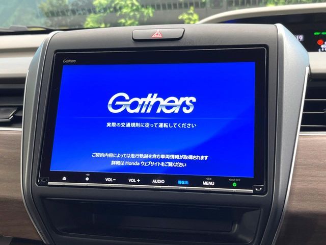 HONDA FREED HYBRID 2024 Image 31