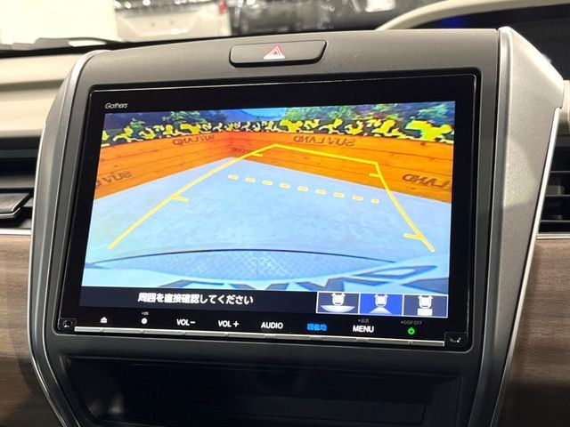 HONDA FREED HYBRID 2024 Image 31