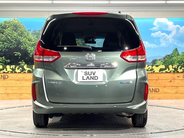 HONDA FREED HYBRID 2024 Image 31