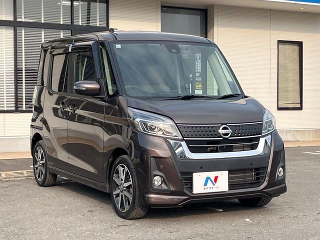 NISSAN DAYZ ROOX 2019 Image 31