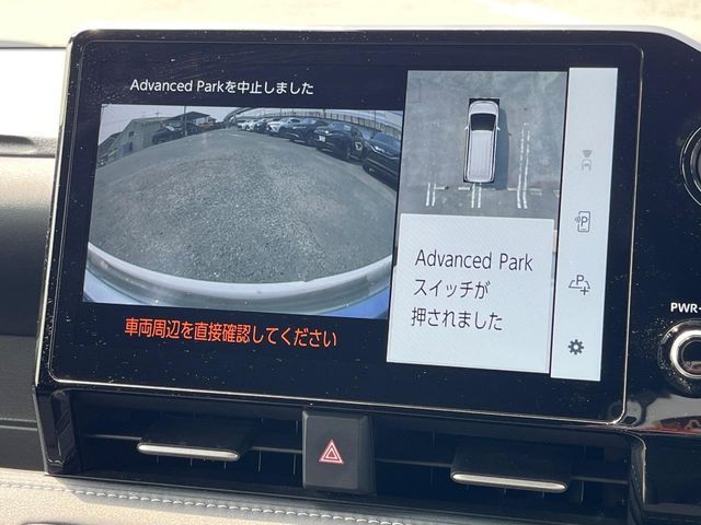 TOYOTA NOAH HYBRID 2024 Image 31