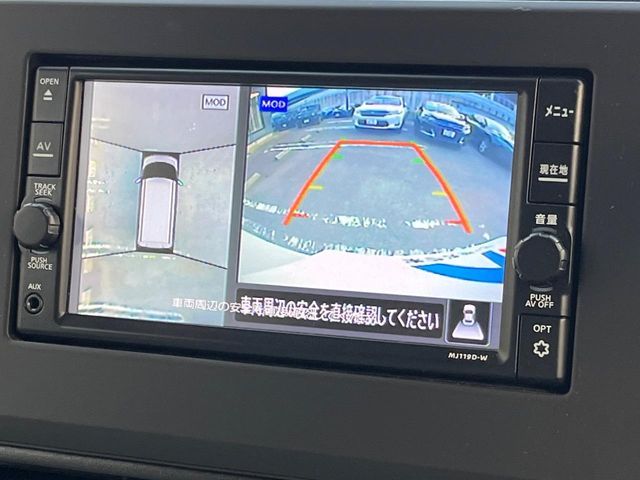 NISSAN ROOX 2021 Image 31