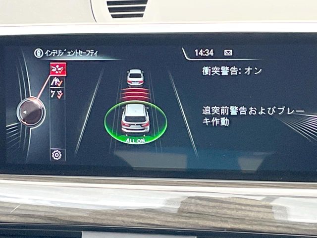 BMW X1 2017 Image 31