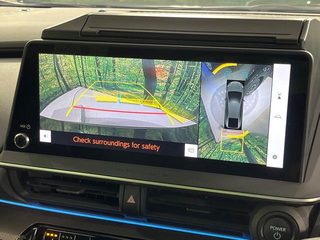 TOYOTA PRIUS 2023 Image 31