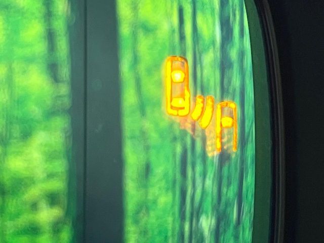 TOYOTA PRIUS 2023 Image 31