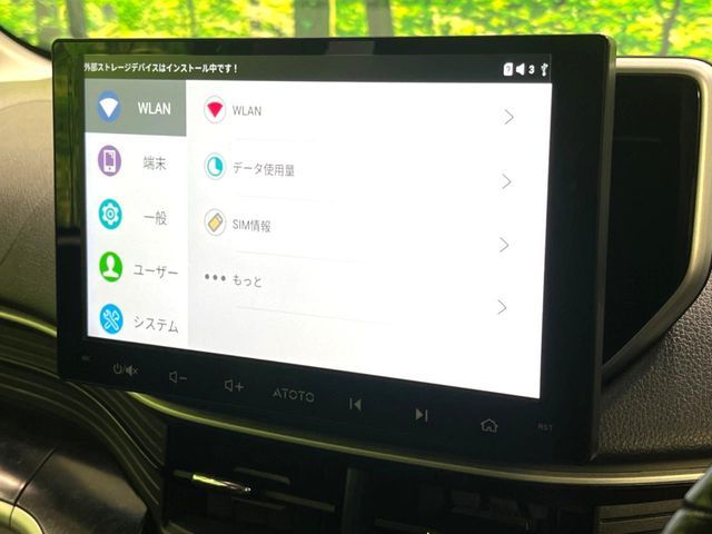 DAIHATSU MOVE CUSTOM 2015 Image 31