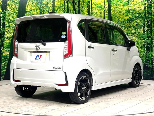 DAIHATSU MOVE CUSTOM 2015 Image 31