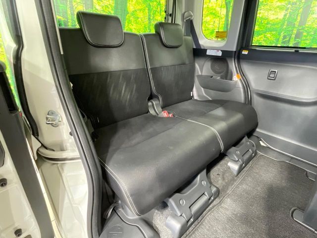 DAIHATSU TANTO CUSTOM 2015 Image 31