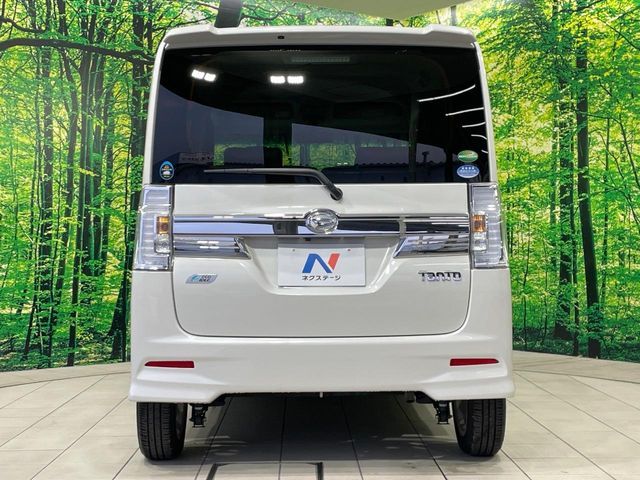 DAIHATSU TANTO CUSTOM 2015 Image 31