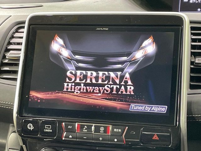 NISSAN SERENA  S-HYBRID 2018 Image 31