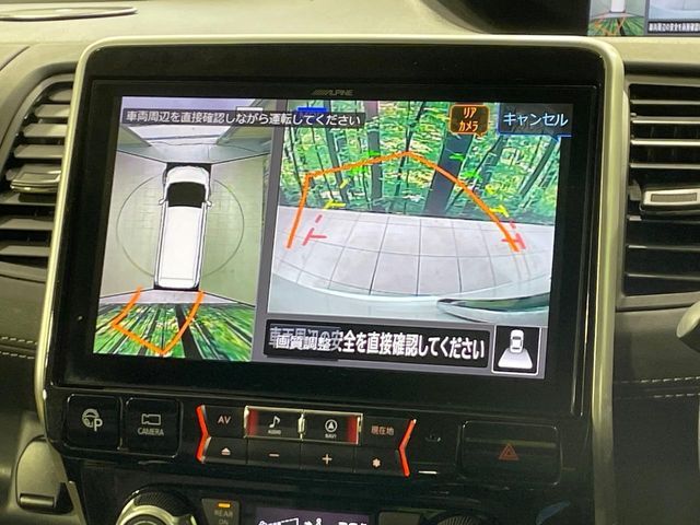 NISSAN SERENA  S-HYBRID 2018 Image 31