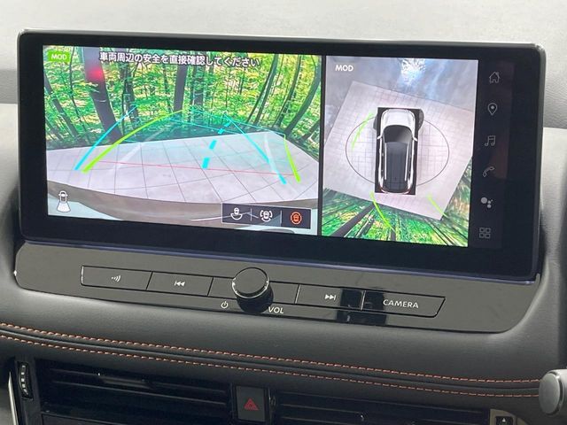 NISSAN X-TRAIL HYBRID 4WD 2026 Image 31