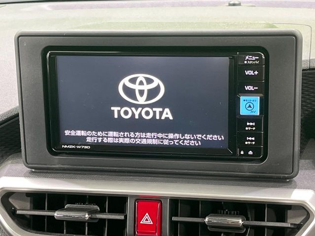 TOYOTA RAIZE 2023 Image 31