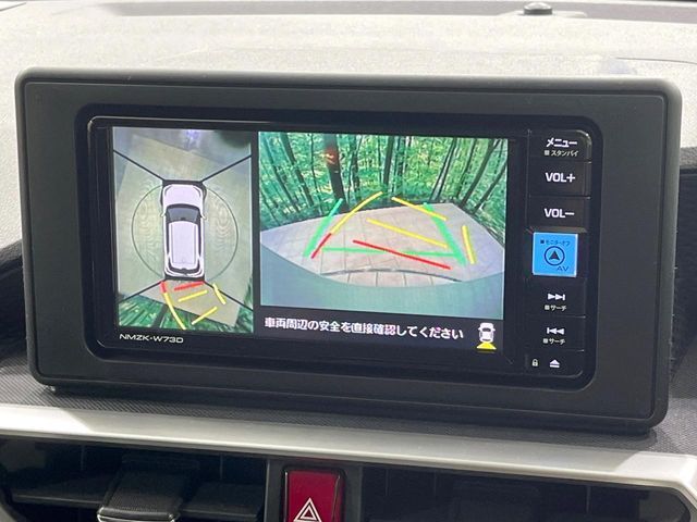 TOYOTA RAIZE 2023 Image 31