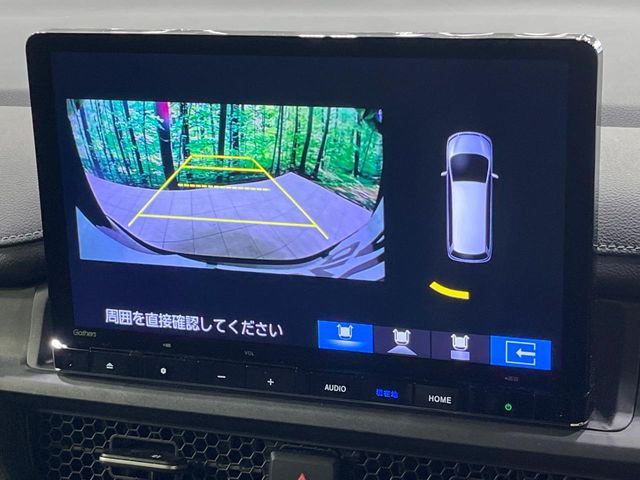 HONDA STEPWAGON E:HEV SPAD 2023 Image 31