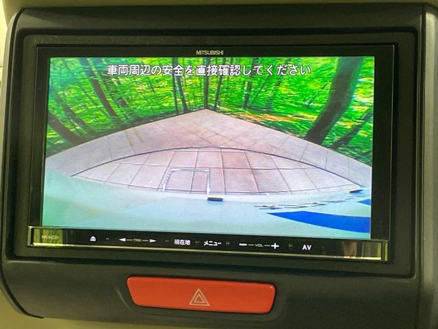HONDA N BOX 2014 Image 31