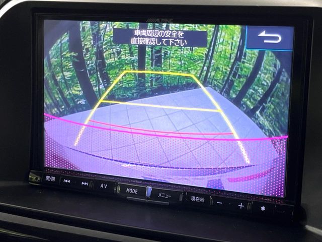 MAZDA CX-5 4WD 2013 Image 31