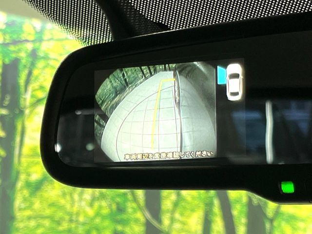 MAZDA CX-5 4WD 2013 Image 31