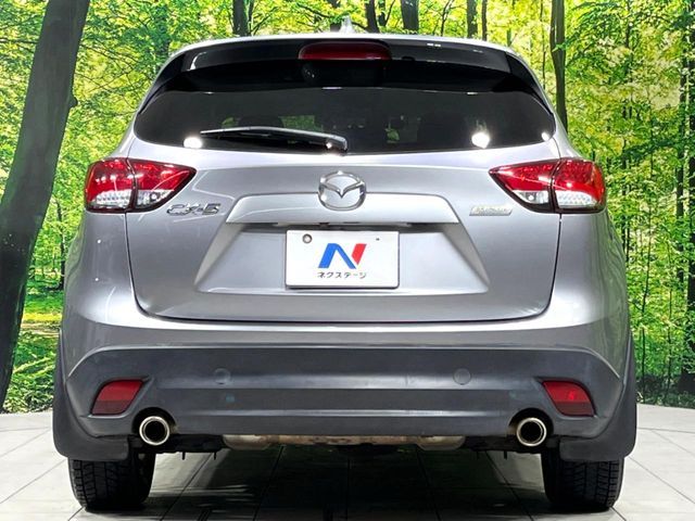 MAZDA CX-5 4WD 2013 Image 31