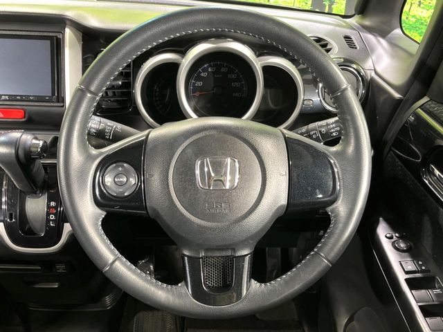 HONDA N BOX CUSTOM 4WD 2013 Image 31