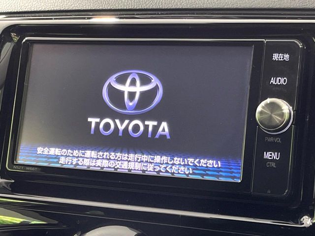 TOYOTA MARK X 2017 Image 31