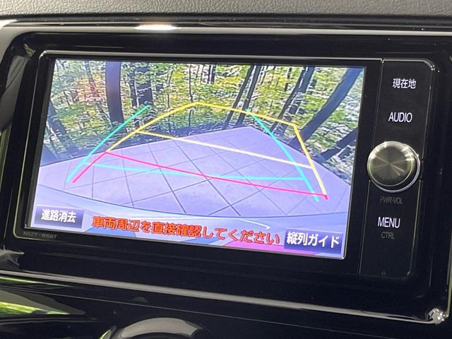 TOYOTA MARK X 2017 Image 31