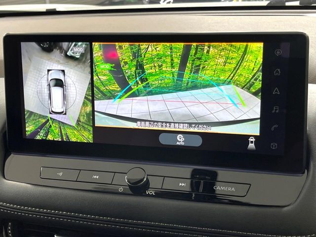 NISSAN X-TRAIL HYBRID 4WD 2024 Image 31