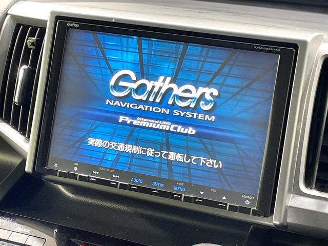 HONDA STEPWAGON SPADA 2013 Image 31