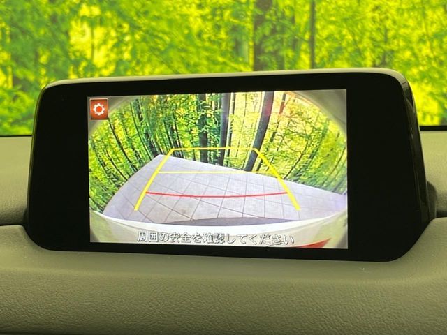 MAZDA CX-5 2017 Image 31