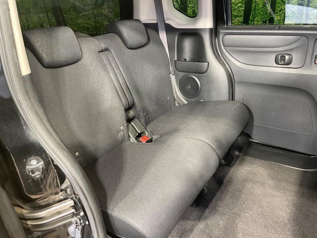 HONDA N BOX CUSTOM 2016 Image 31