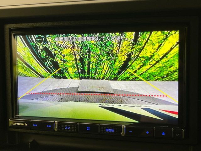 HONDA N BOX 2024 Image 31