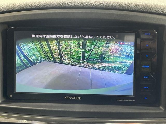 NISSAN ELGRAND 2019 Image 31