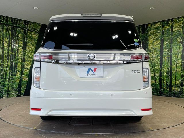 NISSAN ELGRAND 2019 Image 31