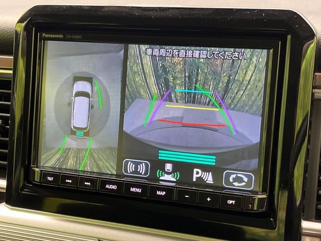 SUZUKI XBEE 2024 Image 31