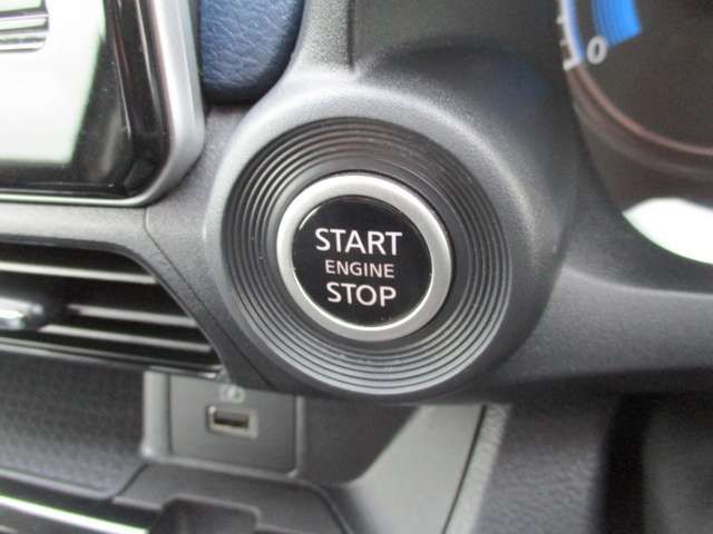 NISSAN DAYZ 4WD 2023 Image 31