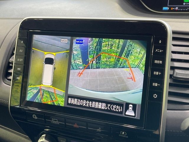 NISSAN SERENA  WG 2020 Image 31