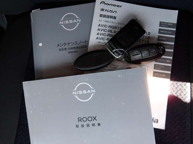 NISSAN ROOX 4WD 2022 Image 31