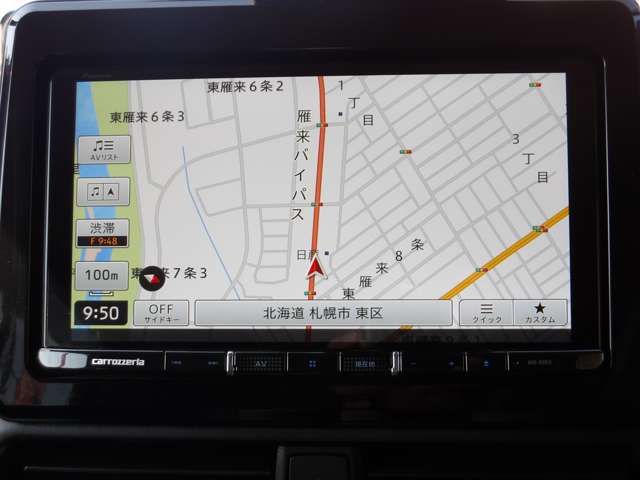 NISSAN ROOX 4WD 2022 Image 31