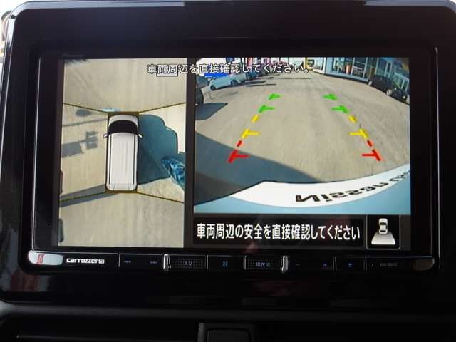 NISSAN ROOX 4WD 2022 Image 31