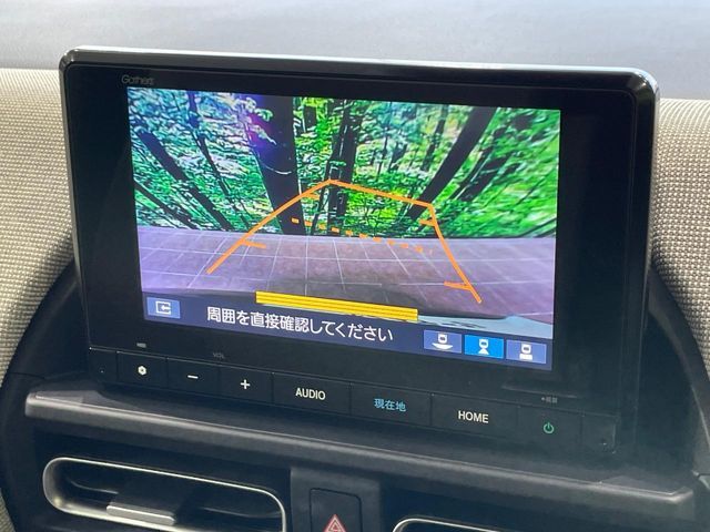 HONDA FREED 2024 Image 31