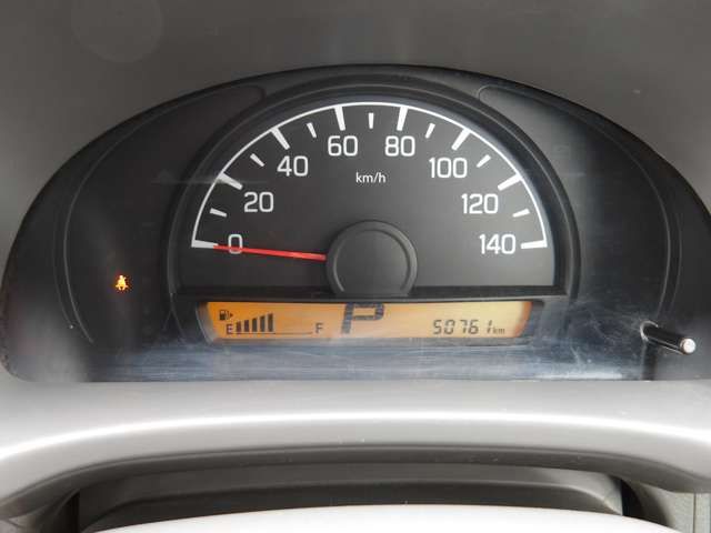 NISSAN NV100 CLIPPER 4WD 2020 Image 31