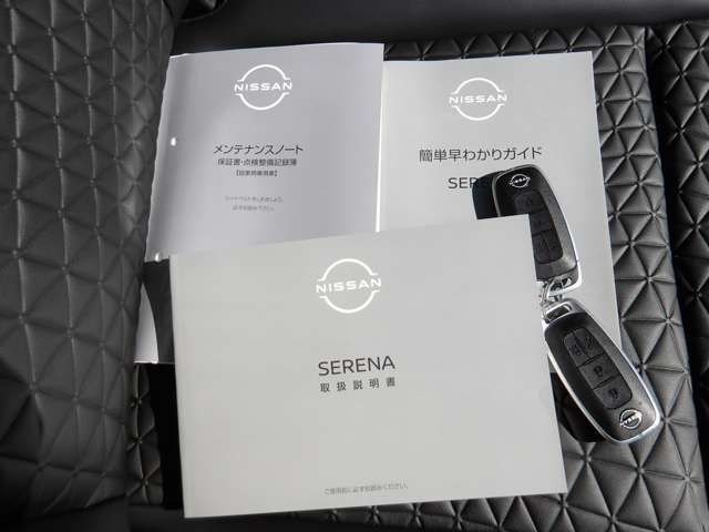 NISSAN SERENA  WG 4WD 2025 Image 31