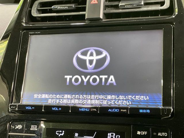 TOYOTA PRIUS 2017 Image 31