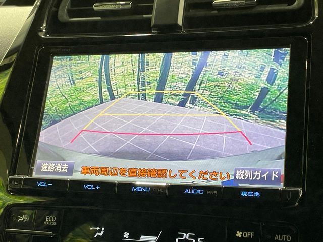 TOYOTA PRIUS 2017 Image 31